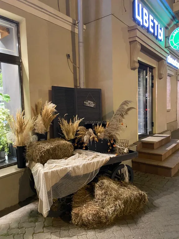 Квартира Квартира с сибирским духом - ваш отличный выбор в путешествии — Красноярск