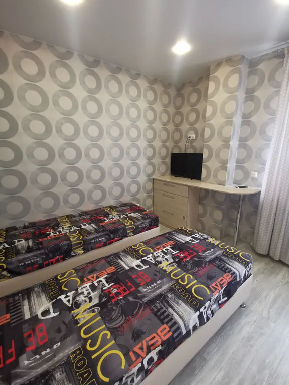 Северное сияние