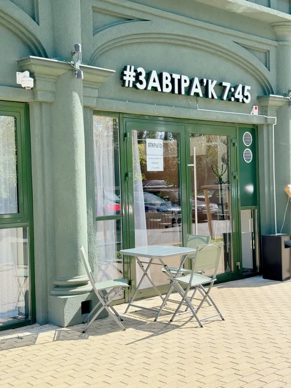 Апартаменты у моря