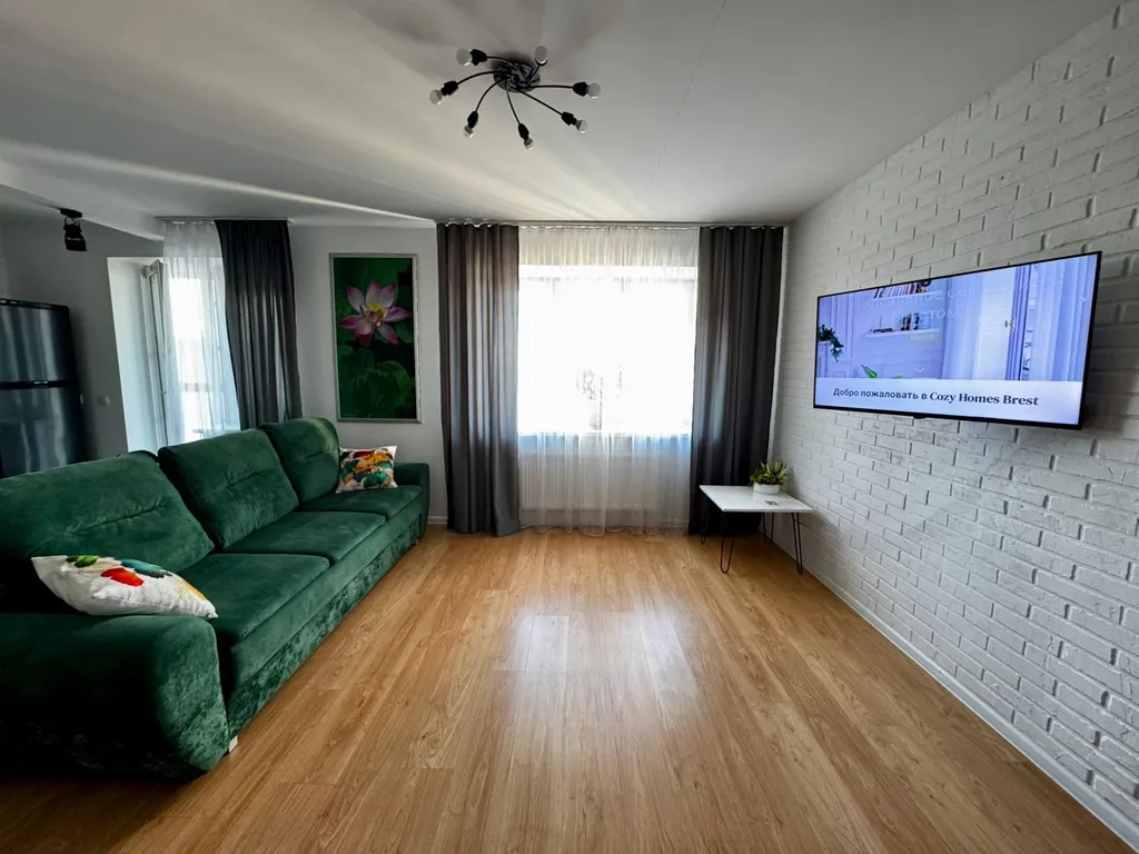 Апартаменты Cozy Homes Brest