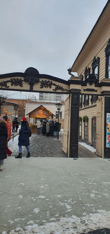Квартира Квартира Сталинка в центре города — Тюмень