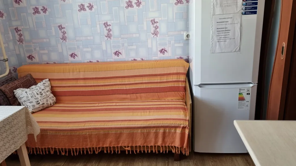 Уютная однушка у автовокзала