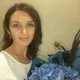 Алена