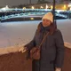 Мария