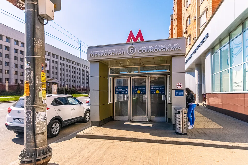 Квартира Уютная квартира в центре города — Нижний Новгород