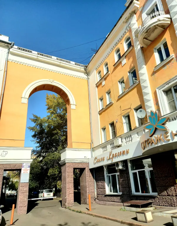 Квартира Квартира Сталинка со шпилем на красной площади — Красноярск