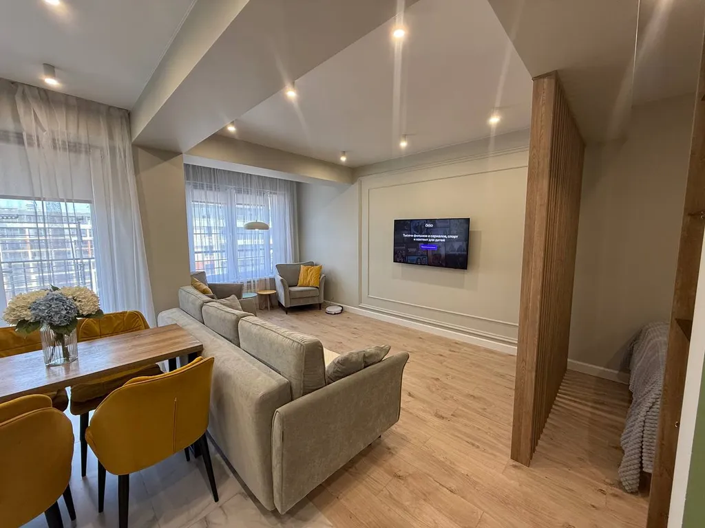 Яркая студия Цитрус для всей семьи