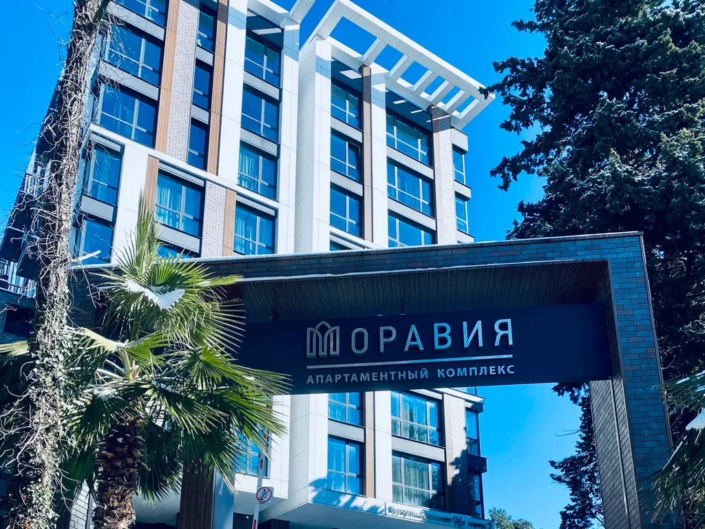 Апартаменты бизнес-класса