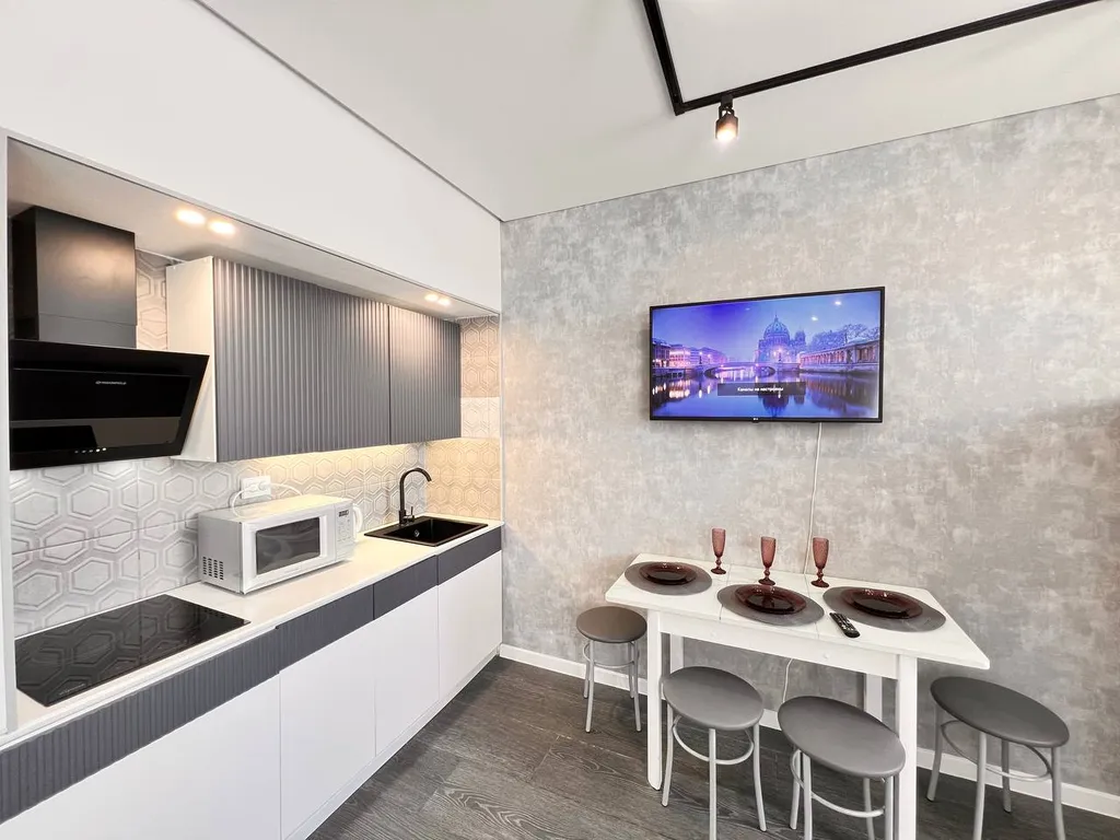 Центр элитный жк