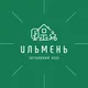 База отдыха Ильмень