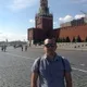 Виктор