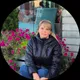 Антонина