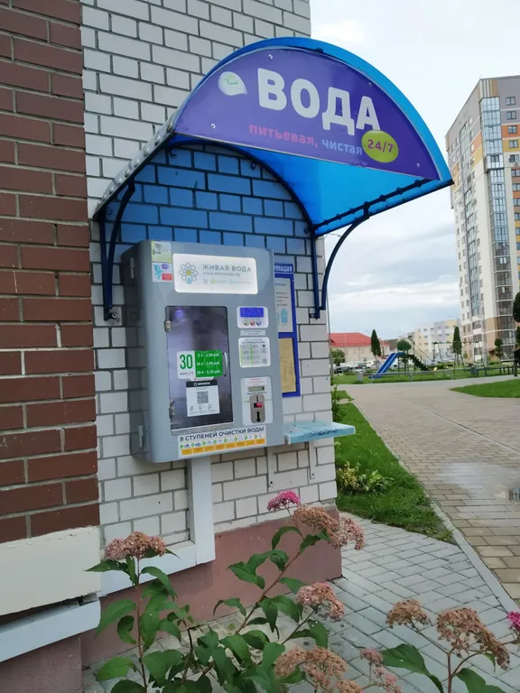 Гоголя Центр, 2-комн.квартира в новом доме