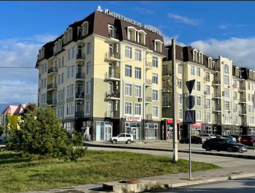 Квартира Уютная квартира в центре Олимпийского парка — Сириус