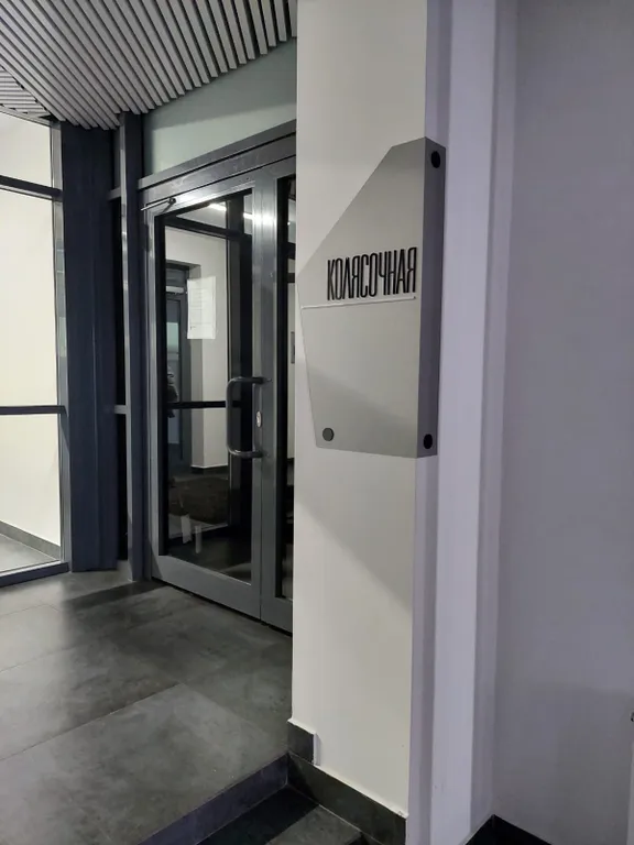 Квартира Квартира с красивым видом на город — Екатеринбург