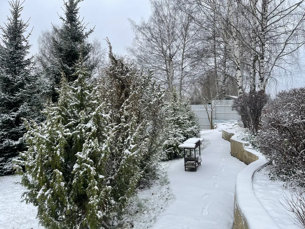 Устал? Отдохни