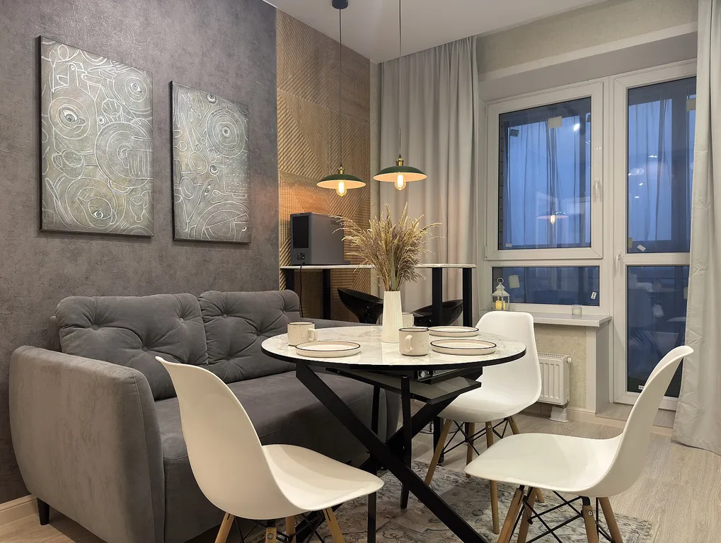 Уютная квартира