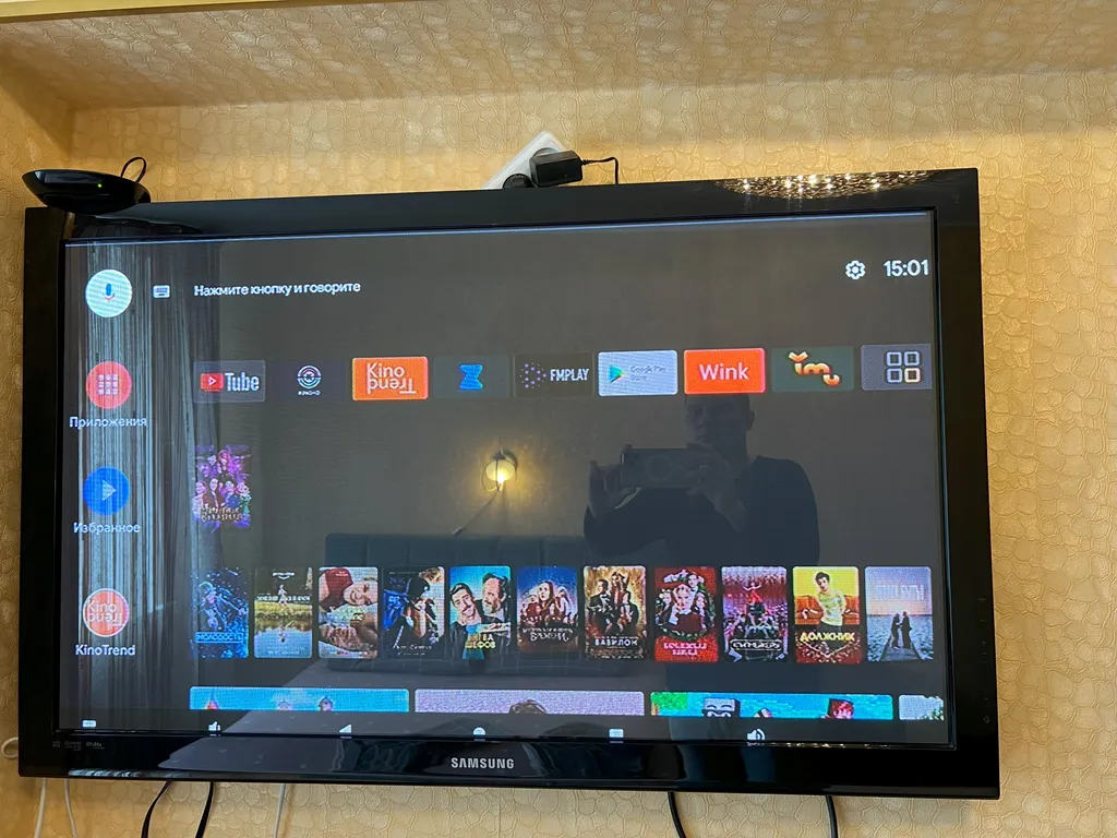 Красивая квартира на набережной