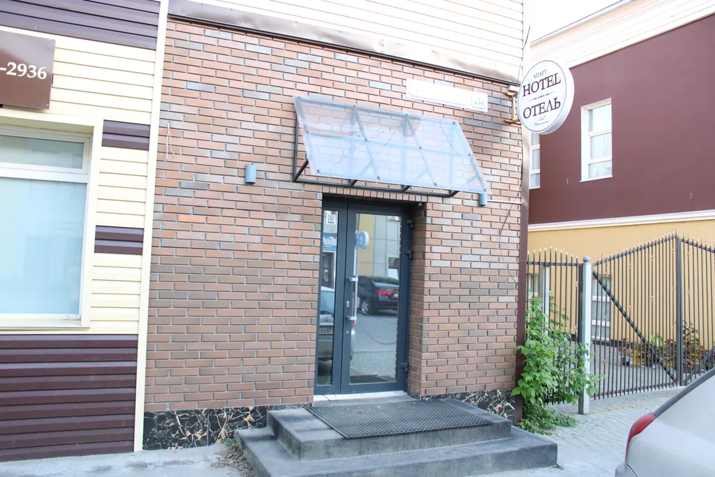 Уютные апартаменты в центре