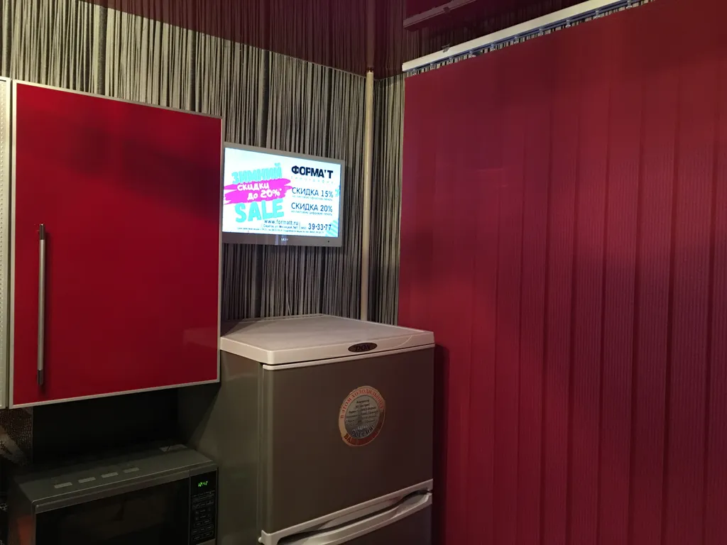 Современная квартира в центре города