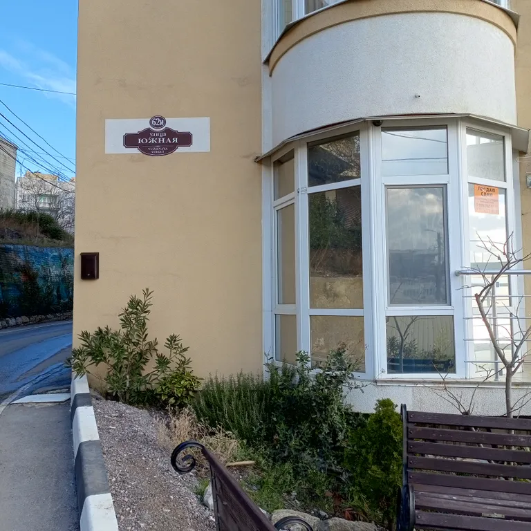 Квартира-студия с панорамным видом на море