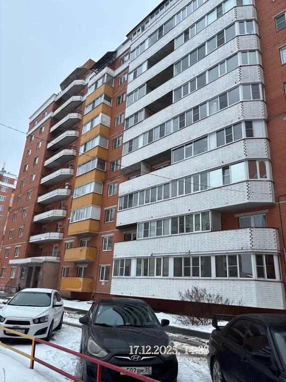 Уютная студия с видом на парк