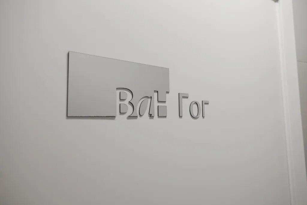 Номер Ван Гог