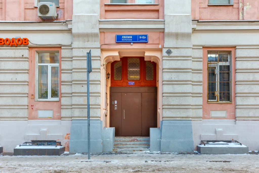 Квартира Квартира в историческом центре — Москва