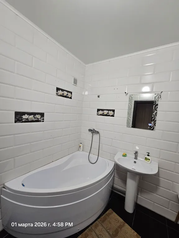 Уютная двухкомнатная квартира