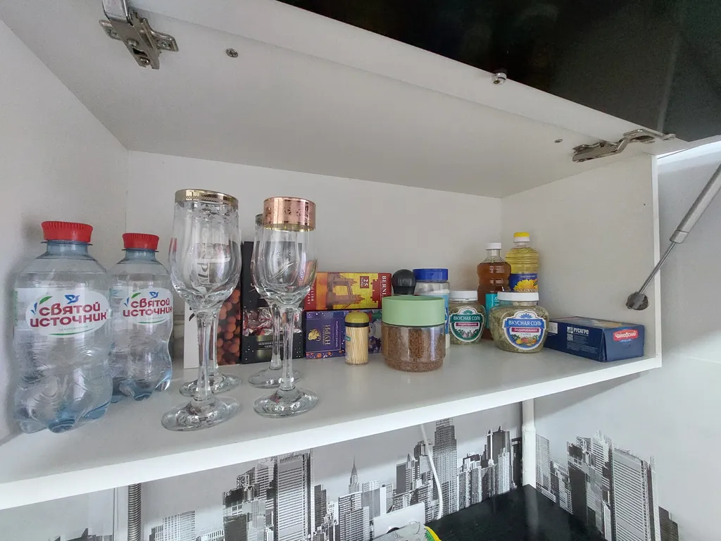 Солнечная квартира