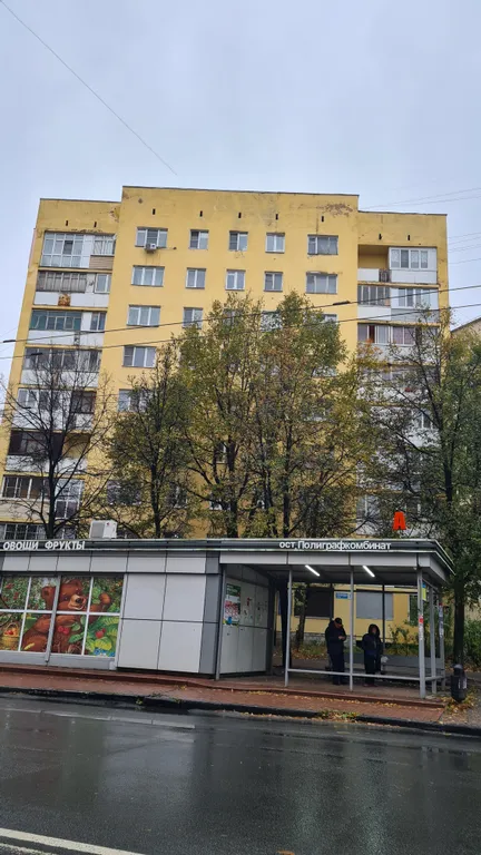 Квартира 1-комнатная Квартира — Ярославль