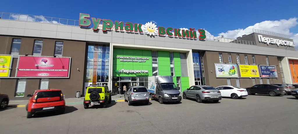 Уютная квартира в ЖК Бурнаковский