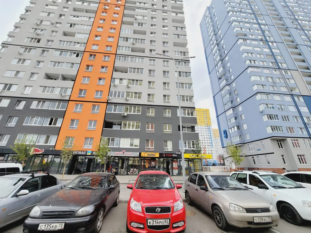 Уютная студия у парка молодежный с видом на реку