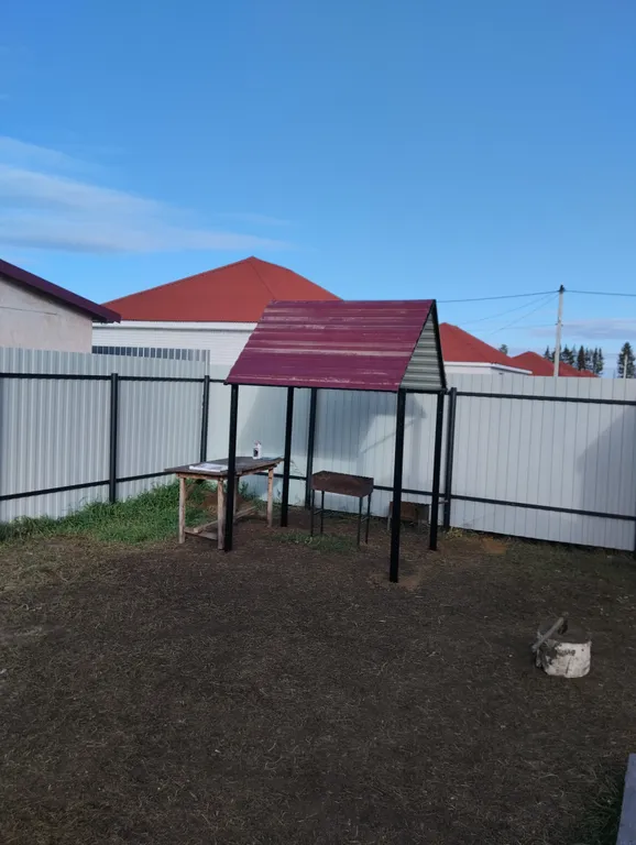 Дом для семейного отдыха