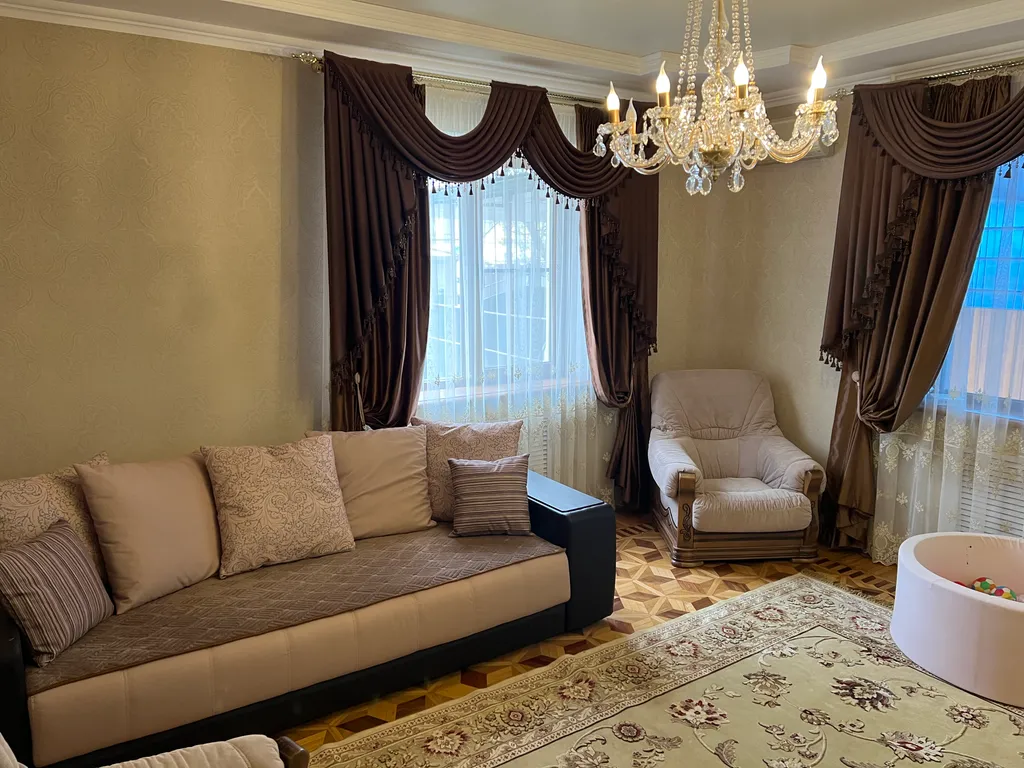 Отдыхай с комфортом