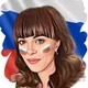 Марина