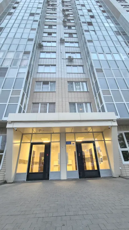 Уютная квартира