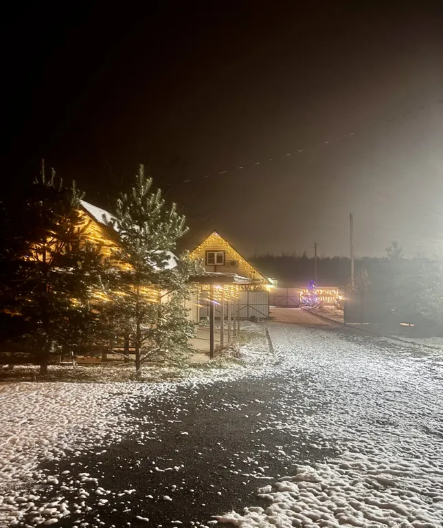 Гостевой дом Уютный