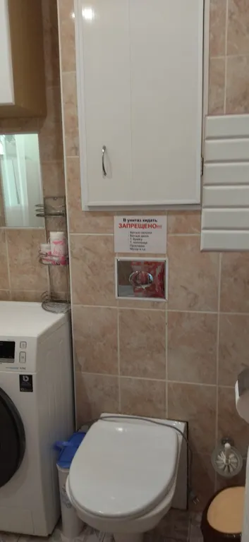 Благородная квартира в центре города