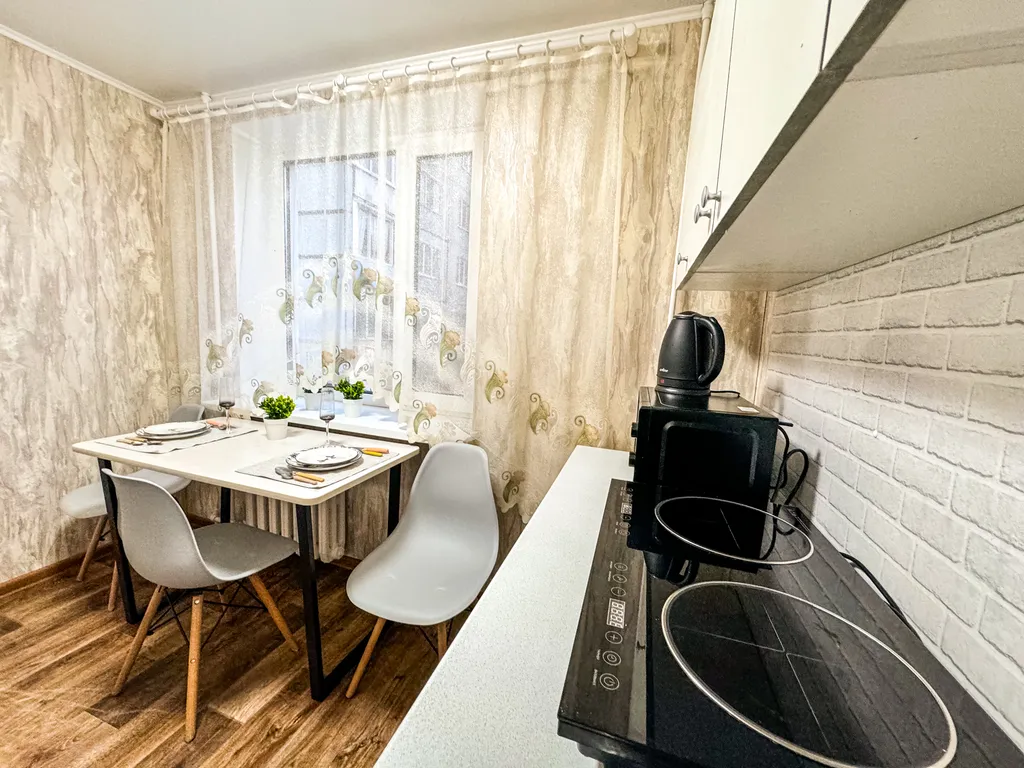 Апартаменты в центральном районе города