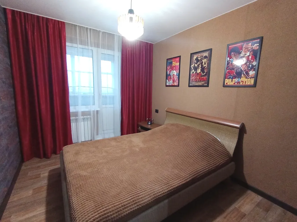 Квартира для командированных