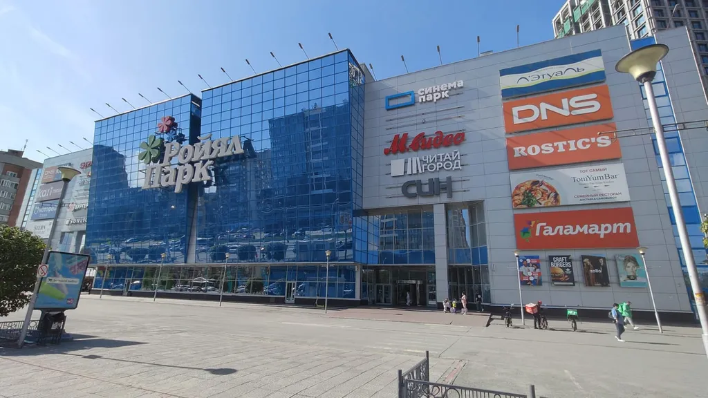 Квартира Квартира Уютная просторная 2х комнатная студия у метро — Новосибирск