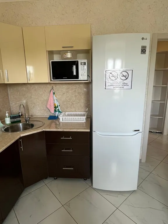 Уютная квартира рядом с М4