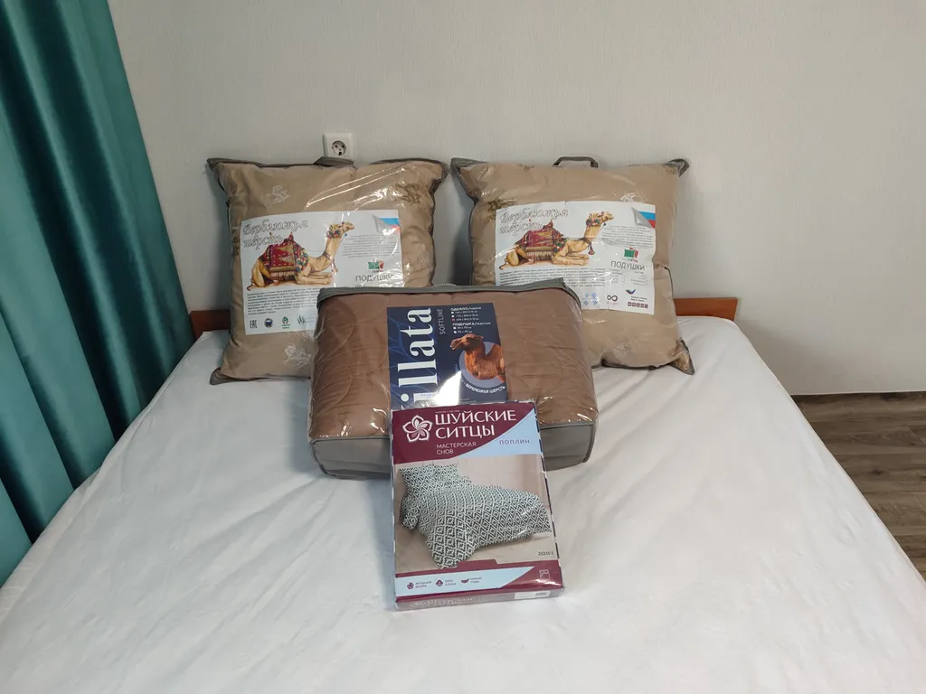 Уютная студия