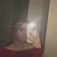 Виктория