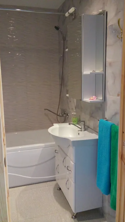 Студия с видом на Горы в центре