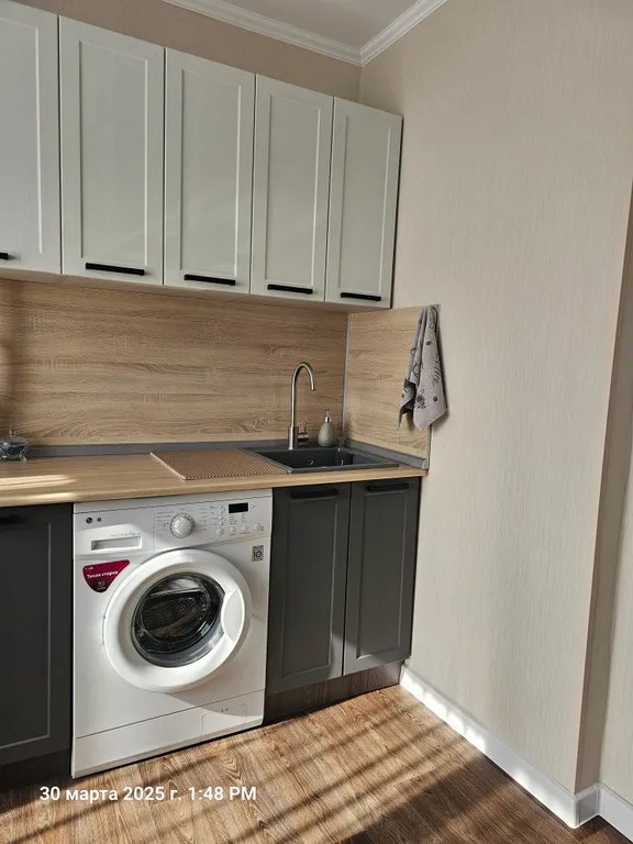 Уютная квартира недалеко от вокзала и автостанции