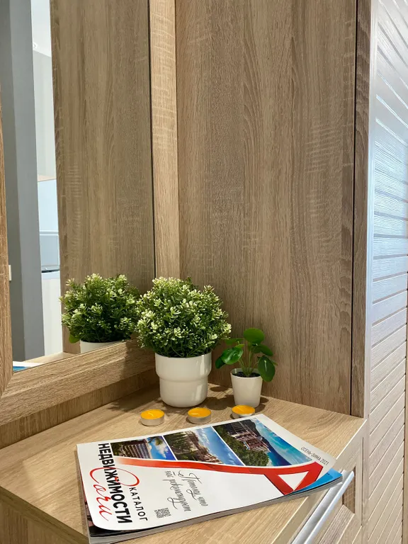 1-комнатная Квартира