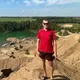 Саша