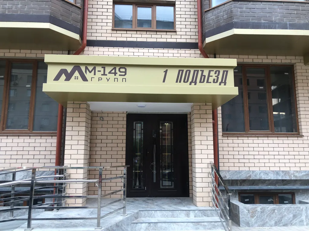 Квартира в Каспийске, дом люкс класса